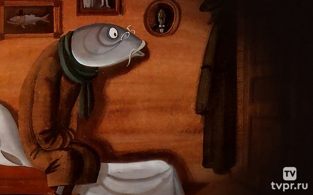 Премудрый пескарь