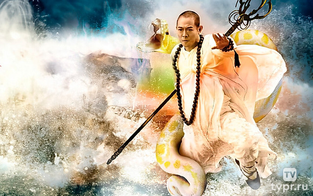 Чародей и Белая змея