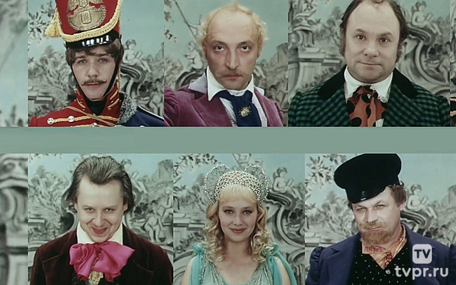 Лев Гурыч Синичкин