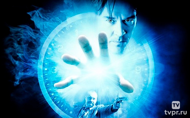 Пять дней до полуночи