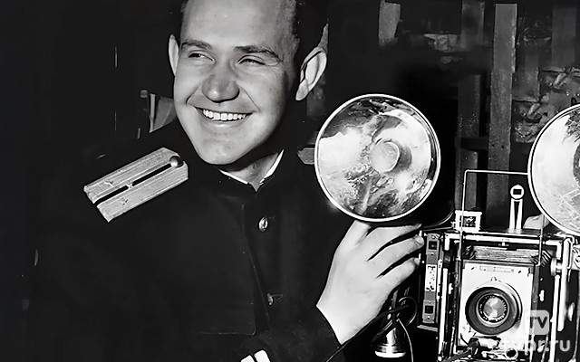 Евгений Халдей. Лично свидетельствую