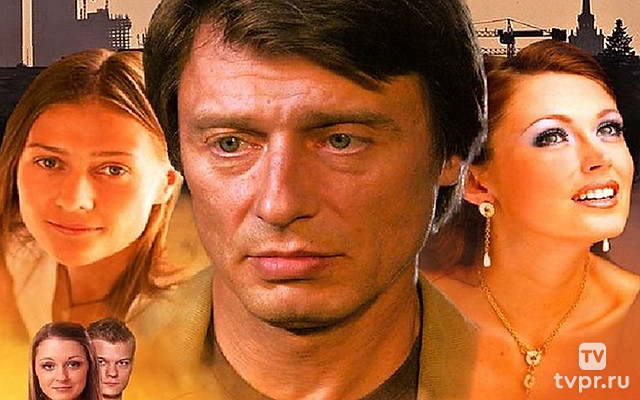 Понаехали тут