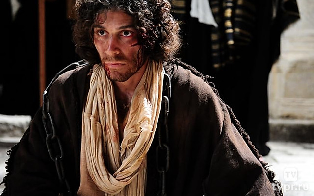 Кто подставил Иисуса?