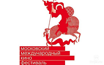 Дневник ММКФ
