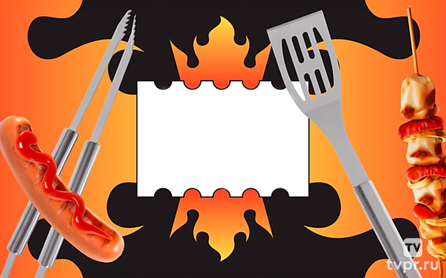 Короли мангала