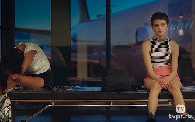 Их было трое