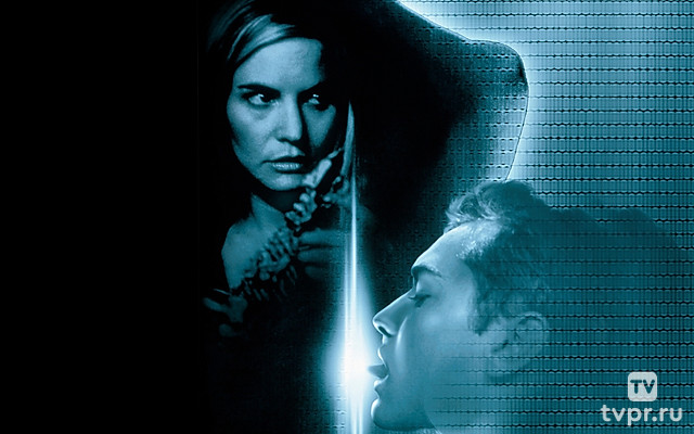 Экзистенция