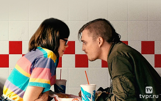 Ужин по-американски