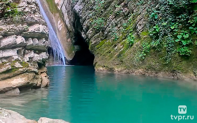 Водопад Чудо-Красотка
