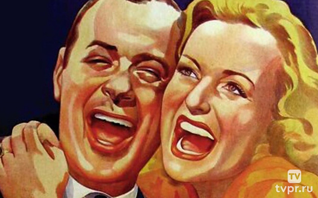 Мистер и миссис Смит