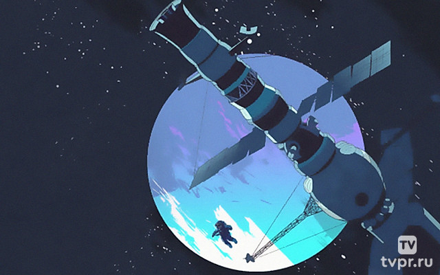 Космос. Ожидание vs реальность