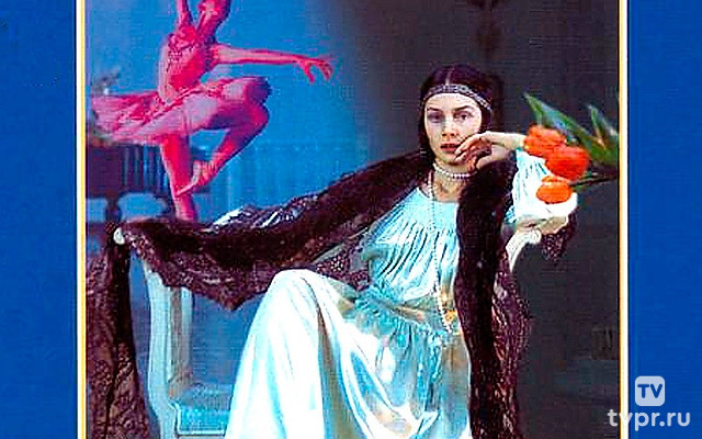 Анна Павлова