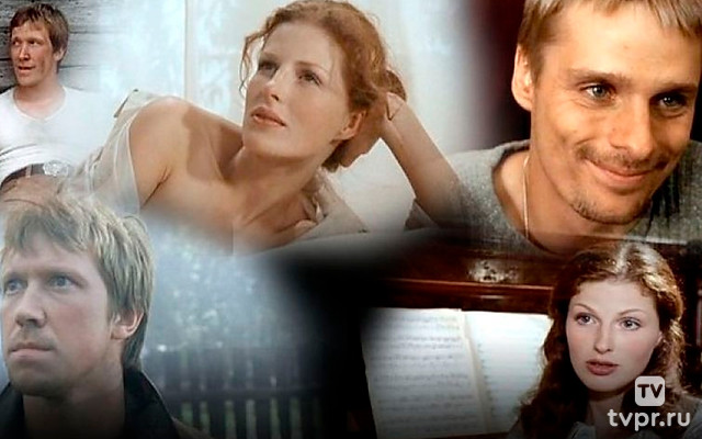 Цветы от победителей