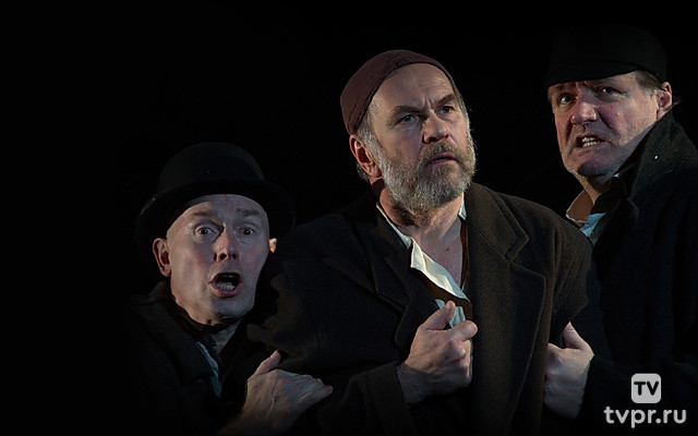 Улыбнись нам, Господи!