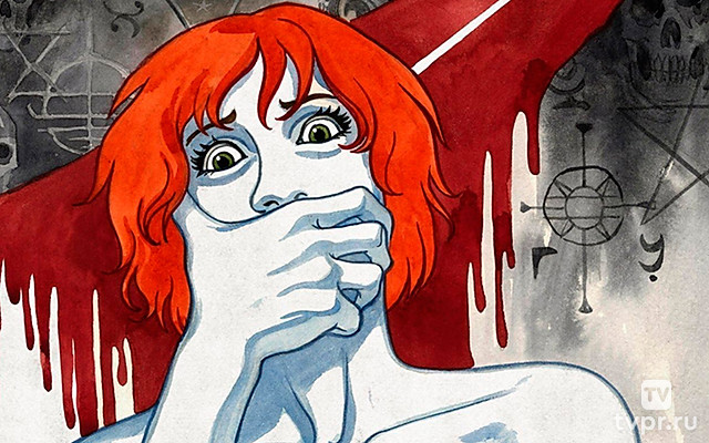 Встретимся там