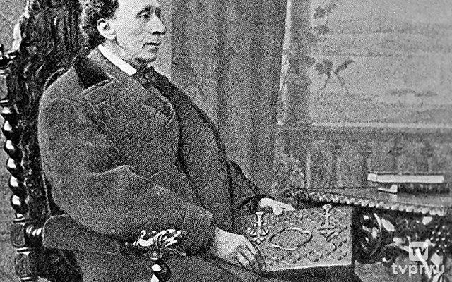 Тайны великих сказочников. Ганс Христиан Андерсен