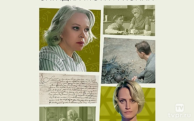 Загадка Монти Холла