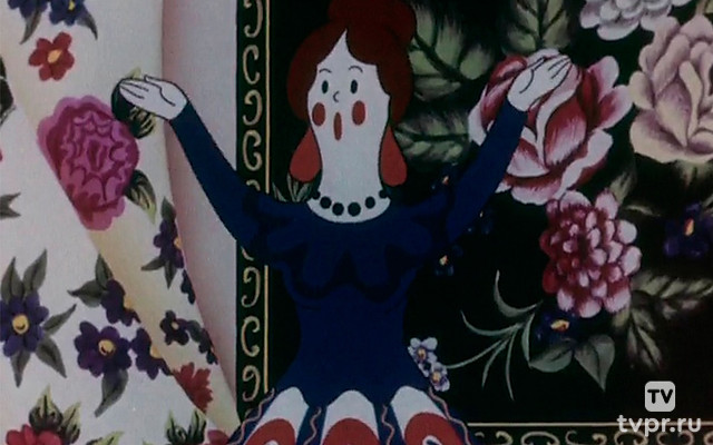 Где же медвежонок?