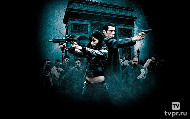 Париж: Ночь живых мертвецов