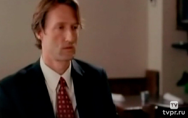 Проклятие Хенли