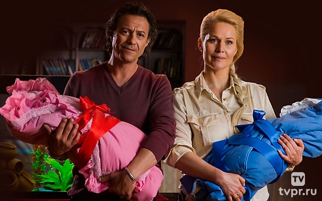 Самое главное