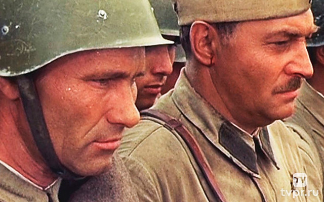 Они сражались за Родину. Фильм о фильме