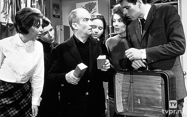 Взорвите банк