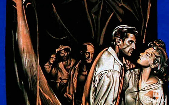 Смерть в этом саду