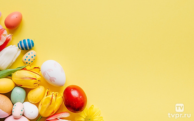 Пасхальные песнопения и поздравления