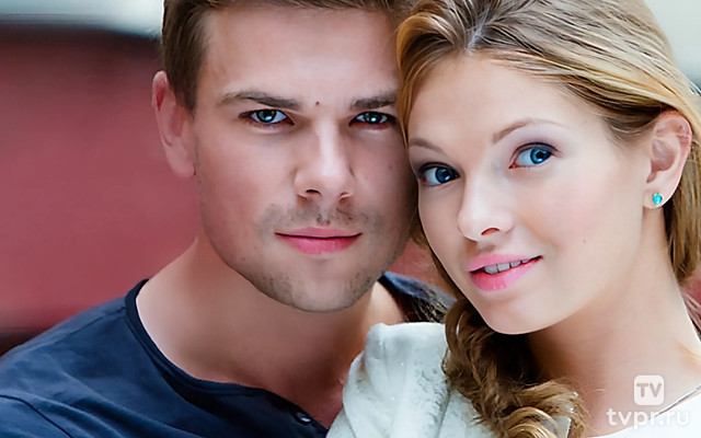 Второй шанс