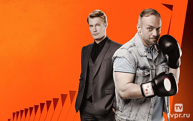 Эффект домино