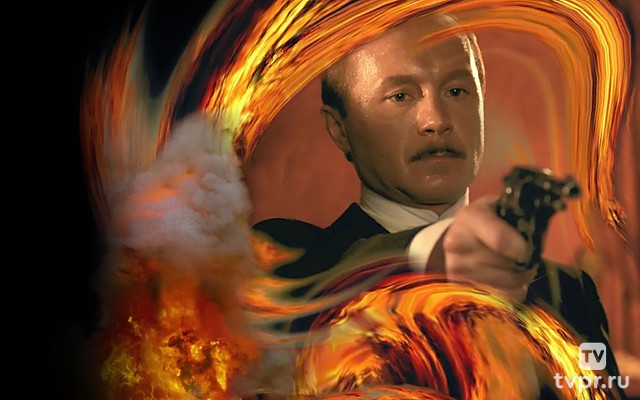 Всадник по имени Смерть