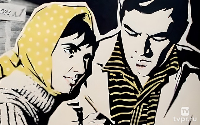 Улица Ньютона, дом 1