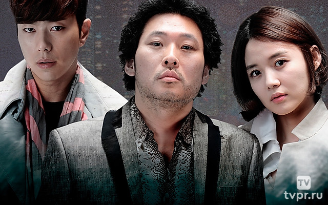 Безжалостный город