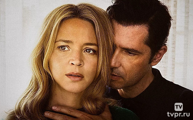 Только ты и я