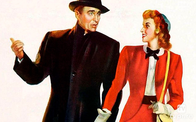 Идти своим путём