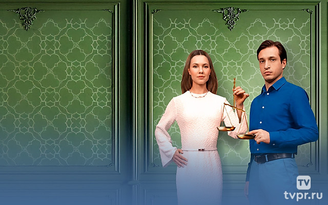 Сколько стоит совесть?