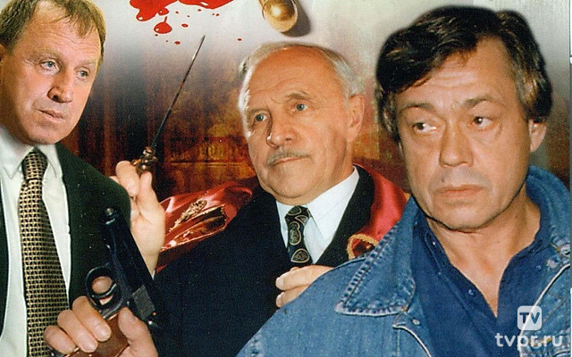 Досье детектива Дубровского