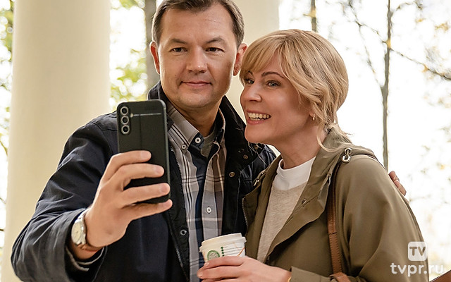 Счастья хватит всем