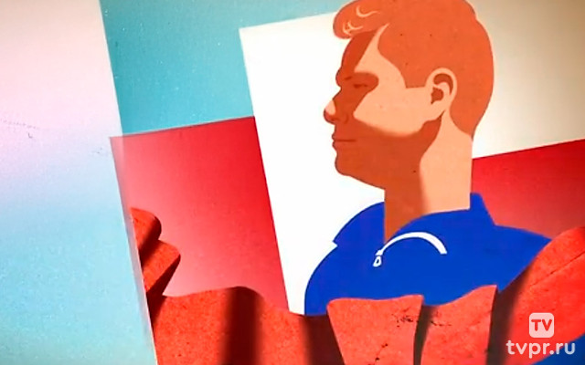 Моя родная юность