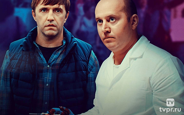 Настоящее будущее