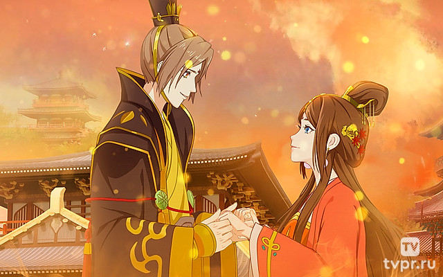 Доверься мне