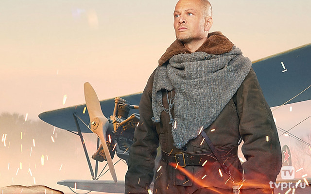 Мамкина звёздочка