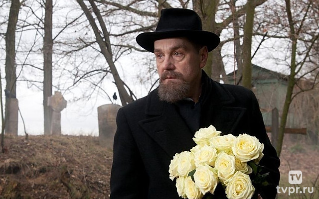 Девушка и смерть