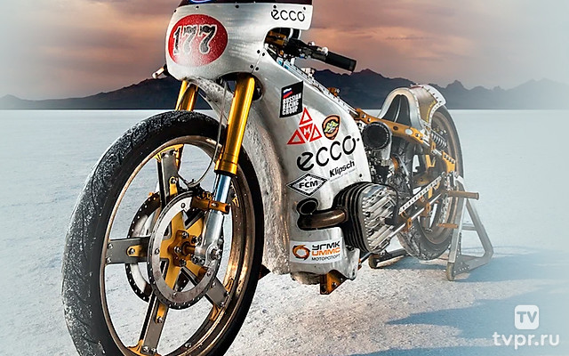 Бонни: русский рекорд на соляном озере