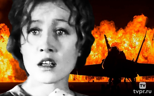 Однажды ночью