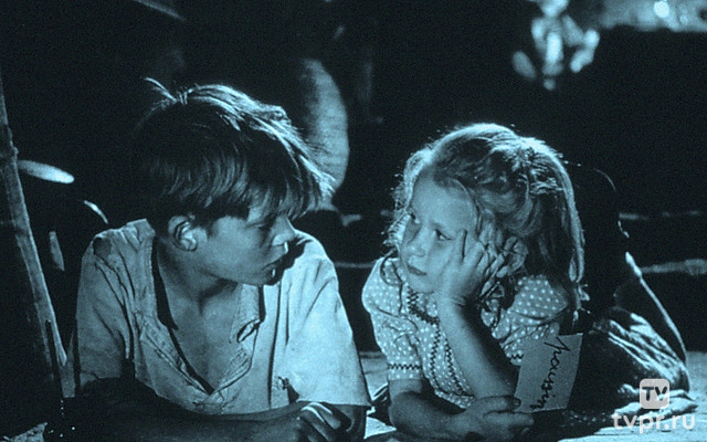 Запрещённые игры