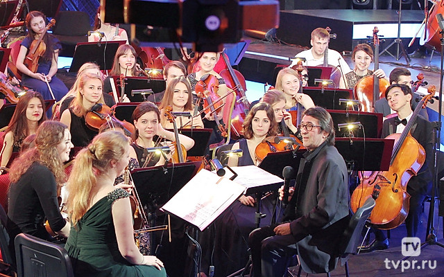 Путь Чайковского