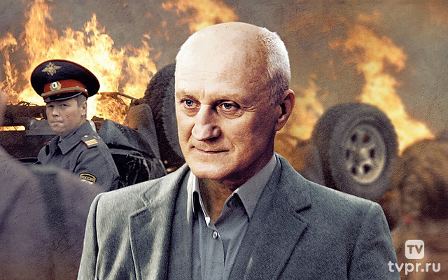 Учитель в законе. Возвращение