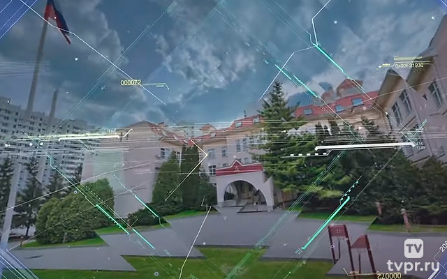 Основы социального учения Церкви